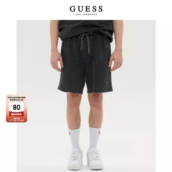 Шорты мужские Guess в стиле ретро, белый / черный