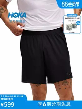 Шорты мужские Hoka One One для бега, черный