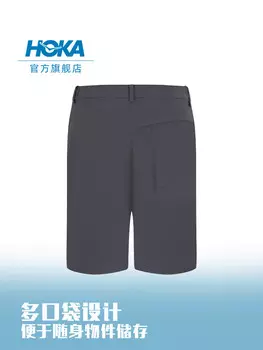 Шорты мужские Hoka One One спортивные, черный