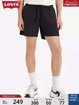 Шорты мужские Levi's, черный