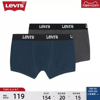 Шорты мужские Levi's трикотажные