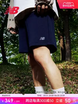 Шорты мужские New Balance