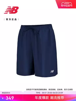 Шорты мужские New Balance повседневные