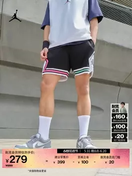Шорты мужские Nike Jordan Next Station Dongdan, черный
