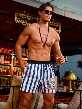 Шорты мужские пляжные в полоску, синий