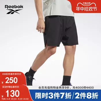 Шорты мужские Reebok, черный