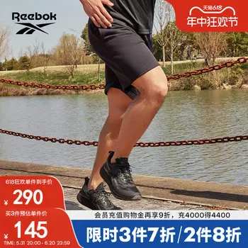 Шорты мужские Reebok для фитнеса, черный