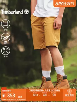Шорты мужские Timberland летние, черный