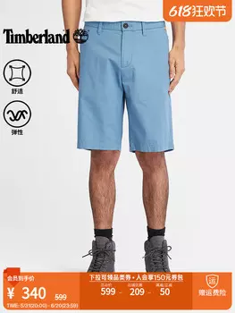 Шорты мужские Timberland, темно-синий