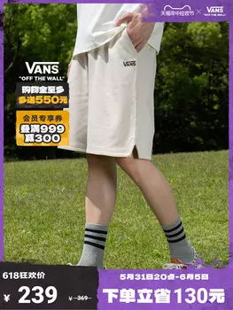 Шорты мужские Vans повседневные, белый