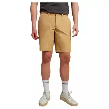 Шорты Napapijri Nakuru 5, зеленый