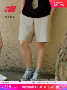 Шорты New Balance, белый