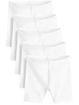 Шорты Next Skinny Pants, белый