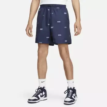 Шорты Nike Club, цвет Ashen Slate