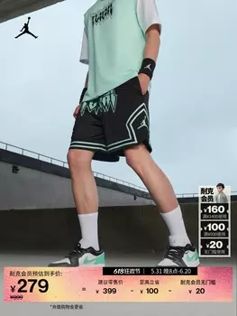 Шорты Nike Jordan сетчатые, черный/мятно-зеленый