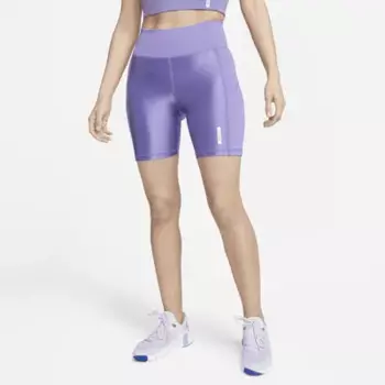 Шорты Nike Pro, цвет Space Purple/White