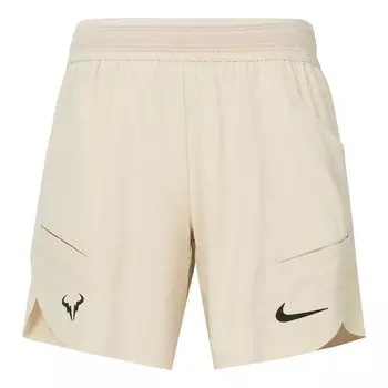 Шорты Nike Rafa Dri-FIT ADV Tennis Shorts 'Beige', бежевый