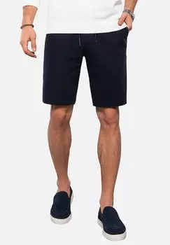 Шорты Ombre, цвет navy blue