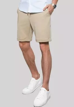 Шорты Ombre, цвет sand