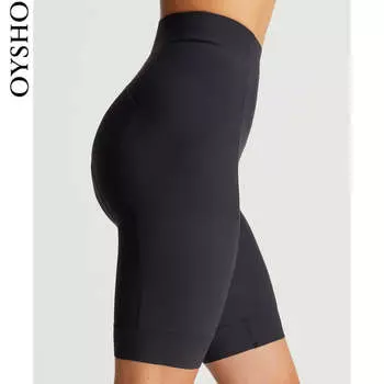 Шорты Oysho для занятий спортом, черный