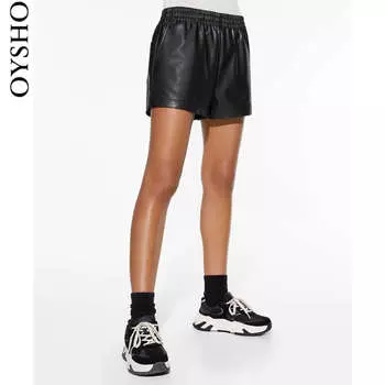 Шорты Oysho свободные, черный