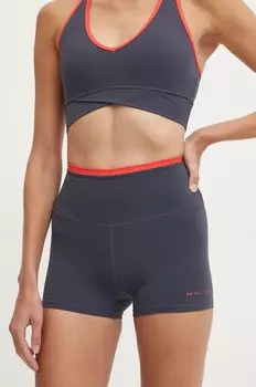 Шорты P.E Nation Life, серый