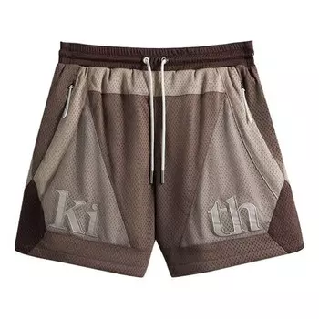 Шорты palette turbo short 'mantle' Kith, коричневый