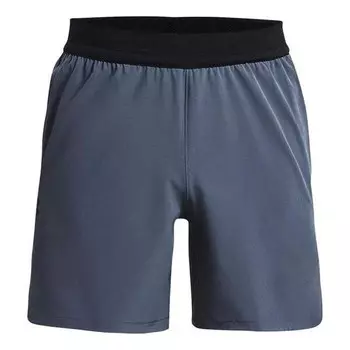 Шорты peak woven shorts 'grey' Under Armour, серый