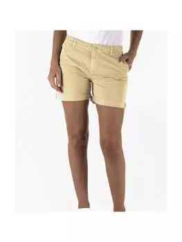 Шорты Pepe Jeans, бежевый