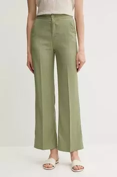 Шорты Pinko, бежевый