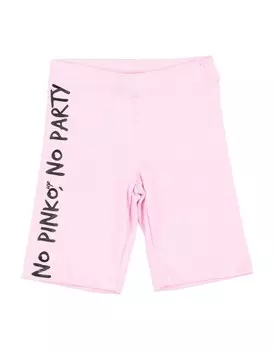 Шорты Pinko Up, розовый