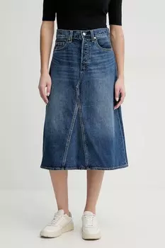 Шорты Pinstripe short Adidas Originals, бежевый