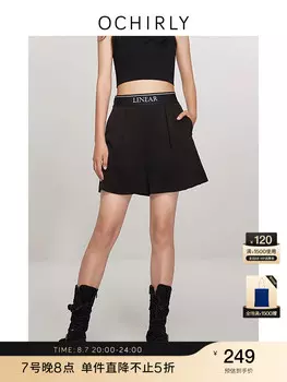 Шорты плиссированные Ochirly женские, черный