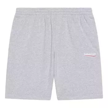 Шорты political campaign sweat shorts 'grey' Balenciaga, серый