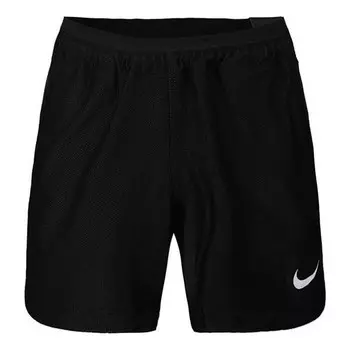 Шорты pro solid color quick dry breathable sports training gym shorts black Nike, мультиколор