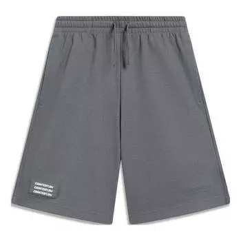 Шорты противоточные тройные логотипы шорты Li-Ning, серый