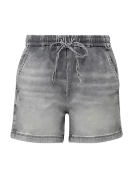 Шорты QS, серый