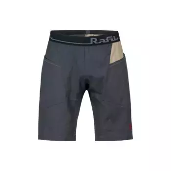 Шорты Rafiki Megos, серый