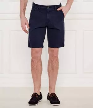 Шорты Regular fit La Martina, синий