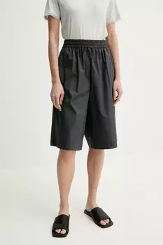 Шорты Remain, серый