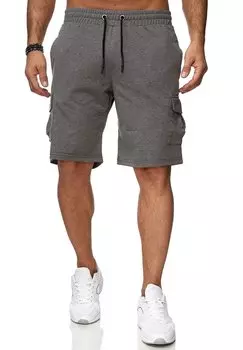 Шорты Reslad , цвет anthrazit