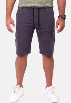 Шорты Reslad, цвет anthrazit