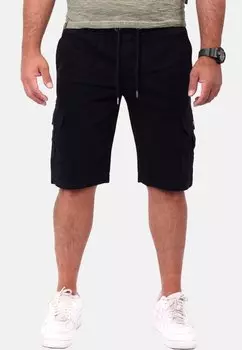 Шорты Reslad, цвет schwarz