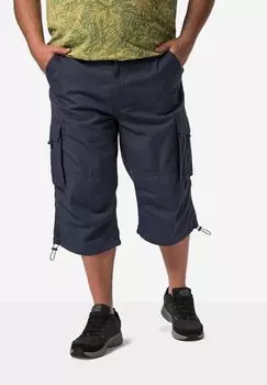 Шорты RIPSTOP TEILELASTISCHER BUND Men Plus, темно-синий