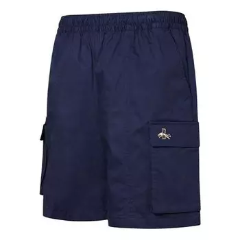 Шорты rudolf dazzler legacy shorts 'navy' Puma, синий
