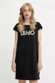 Шорты с добавлением льна Pinko, розовый