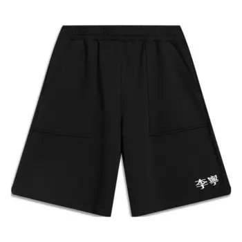 Шорты с маленьким логотипом Li-Ning, черный