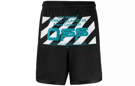 Шорты с волнистой линией из сетки Off-White