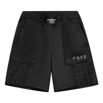 Шорты с вышитым логотипом в стиле колор-блок Li-Ning, черный