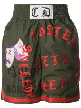 Шорты с вышивкой Readymade, зеленый